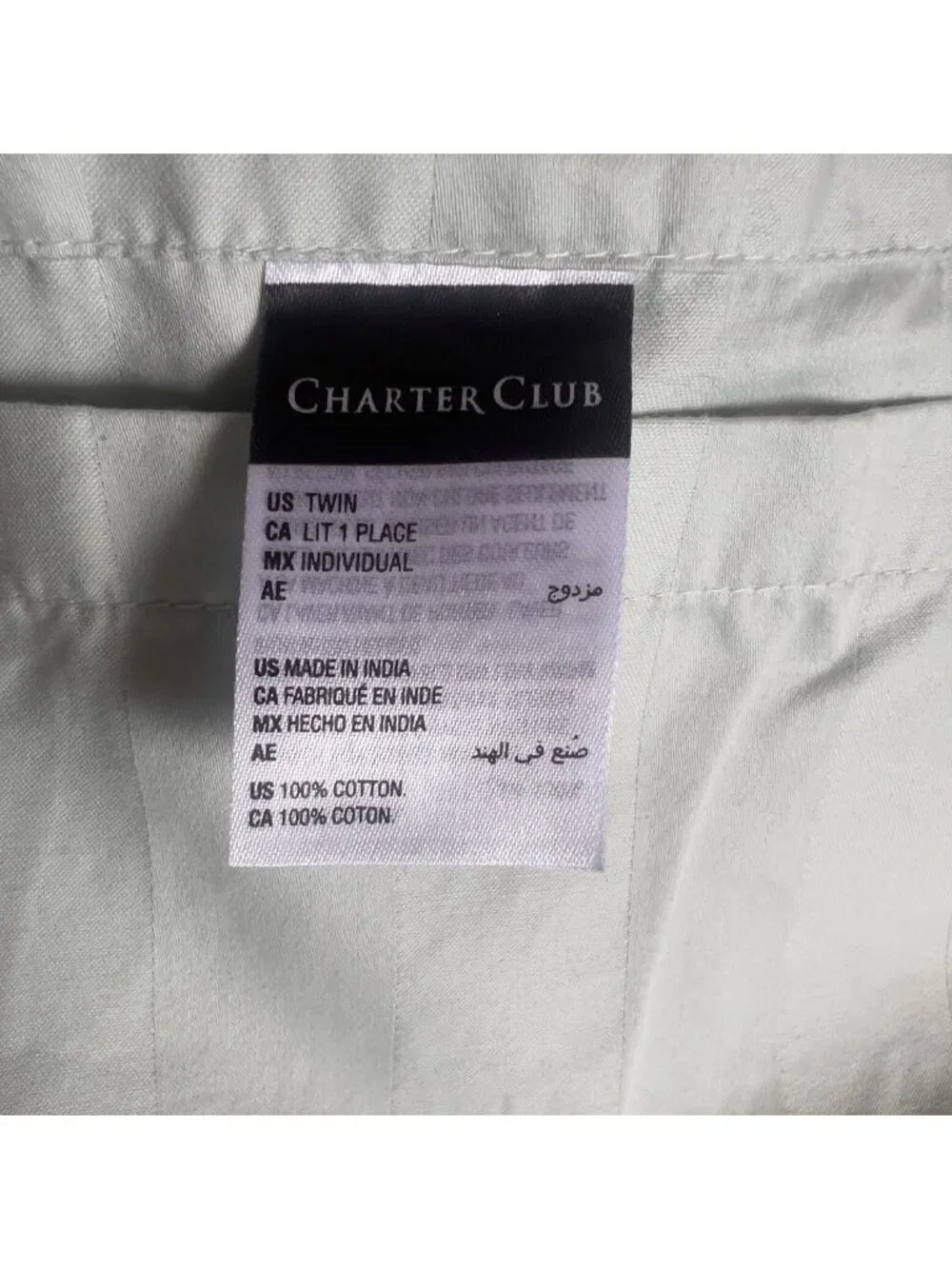 Charter Club charter club